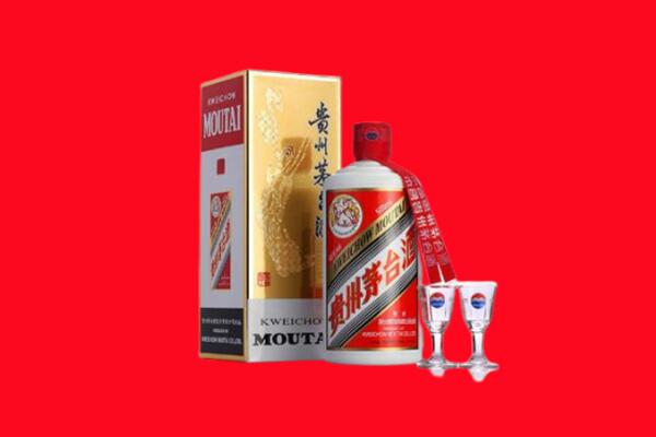 河池市天峨回收茅台酒
