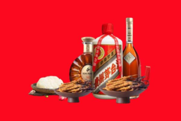 河池市天峨名酒周边回收